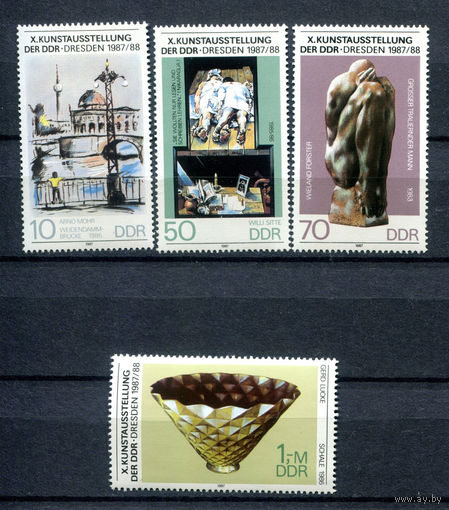 ГДР - 1987г. - Выставка предметов искусства в ГДР - полная серия, MNH [Mi 3124-3127] - 4 марки