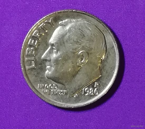 10 центов США 1986 г.