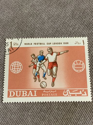 ОАЭ. Дубай 1966. Чемпионат мира по футболу Лондон-66. Марка из серии