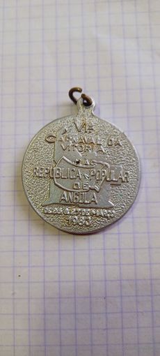 Жетон Медаль Ангольский карнавал победы