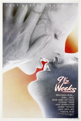 Nine ? Weeks [1986]