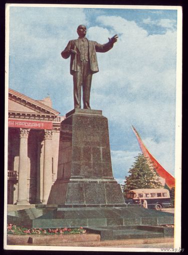 1962 год Витебск Памятник Ленину