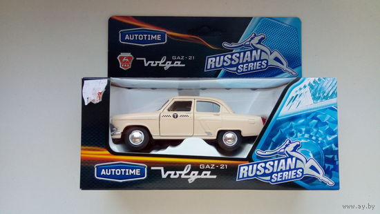Autotime collection_Volga GAZ-21 (такси на Дубровку)