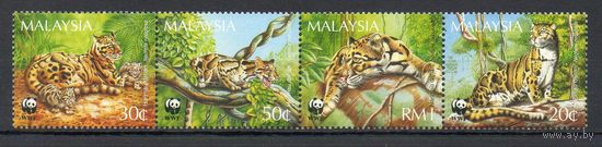 Охрана природы Дымчатый леопард Малайзия 1995 год серия из 4-х марок в сцепке