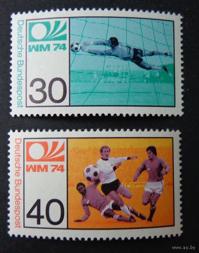 Германия, ФРГ 1974 г. Mi.811-812 MNH** полная серия