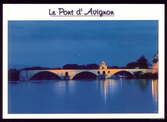 Франция Мост в Авиньоне