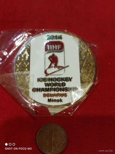 Медаль к ЧМ по хоккею 2014 в г.Минск РБ