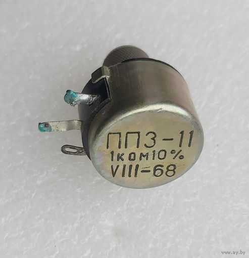 Переменный резистор ПП3-11 1,0 кОм
