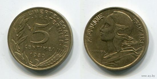 Франция. 5 сантимов (1980, XF)