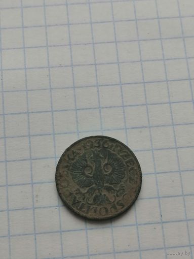 2 гроша 1936
