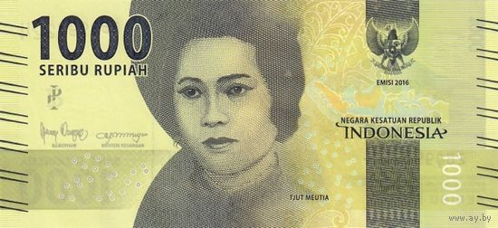 Индонезия 1000 рупий образца 2021 года UNC p154