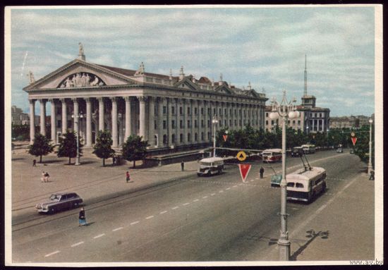 1959 год Минск Дворец профсоюзов