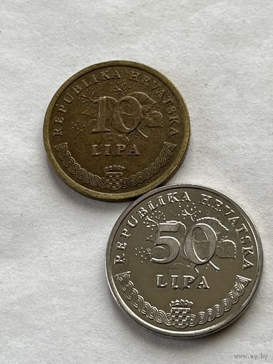 Хорватия 2 монеты