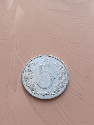 Чехословакия 5 гелеров  1953г(10)