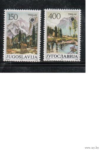 Югославия-1987,(Мих.2211-2212)  ** , Природа, Нац.Парки(полная серия)