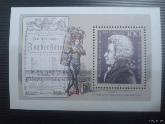 Германия 1991 Моцарт блок **Mi-3,0 евро