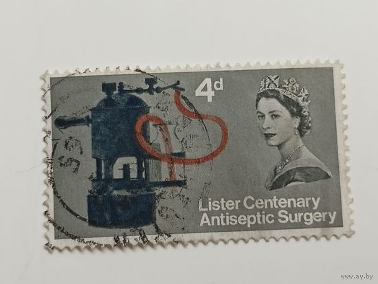 Великобритания 1965. 100 лет со дня введения антисептической хирургии Джозефом Листером
