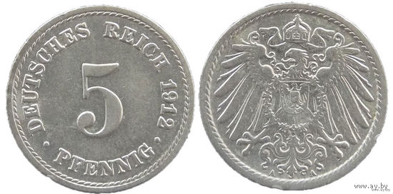 YS: Германия, Рейх, 5 пфеннигов 1912A, KM# 11 (2)