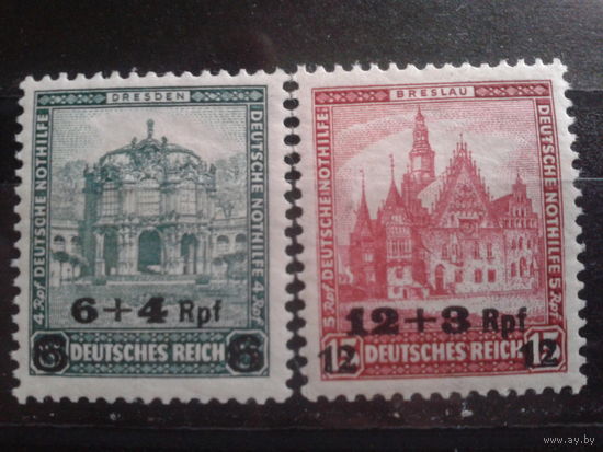 Германия 1932 Архитектура, Надпечатка Михель-55,0 евро