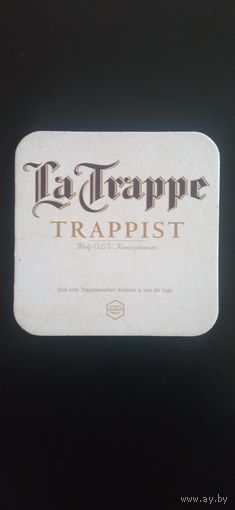 Бирдекель La Trappe