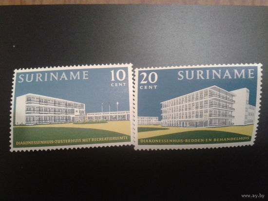 Суринам 1962 автономия Нидерландов Архитектура полная серия