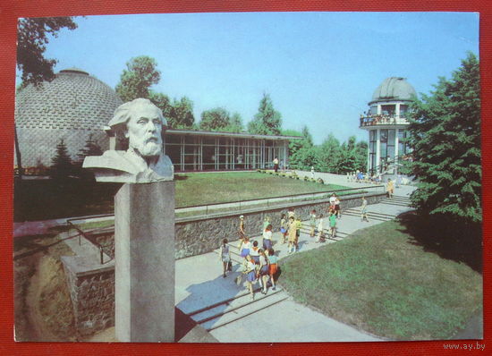 Минск. Центральный детский парк. Чистая. 1981 года. 104.