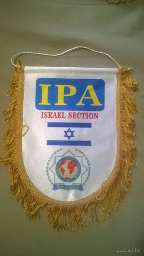 Вымпел Полиция Израиля. IPA (к)