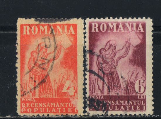 Румыния Кор 1930 Перепись 29.12 #395-6