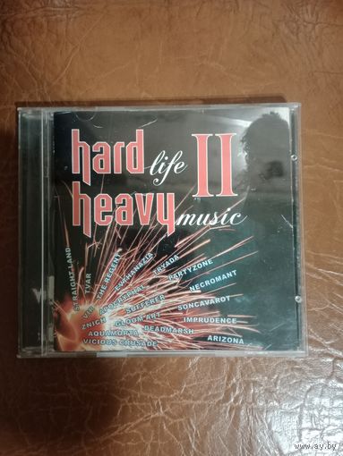 Hard heavy 2 диск