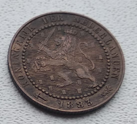 Нидерланды 1 цент, 1883 8-9-6