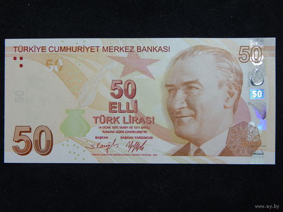 Турция 50 лир обр.2009г.AU