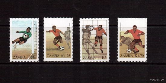 Замбия-1986,(Мих.360-363) ** , Спорт,ЧМ по футболу