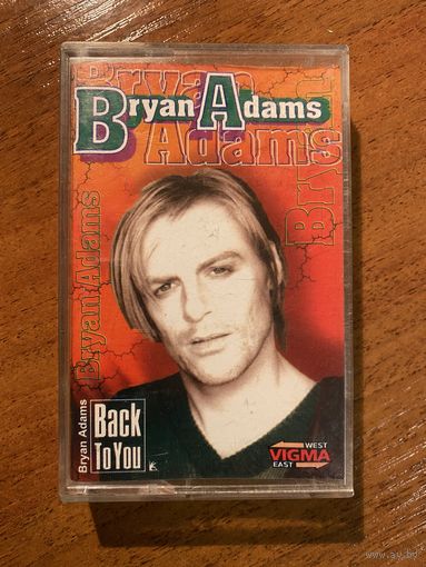 Bryan Adams (живой концерт)