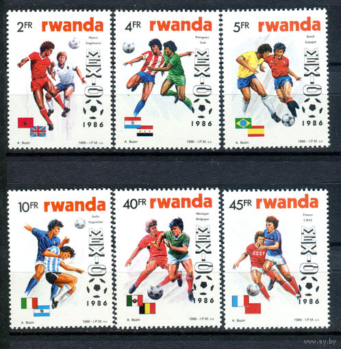 Руанда - 1986г. - Международный чемпионат по футболу - полная серия, MNH [Mi 1340-1345] - 6 марок