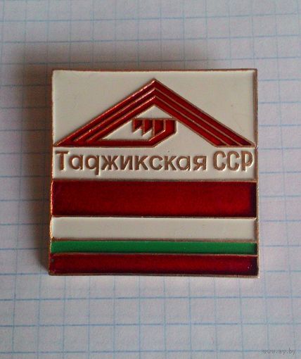 "Таджикская ССР".