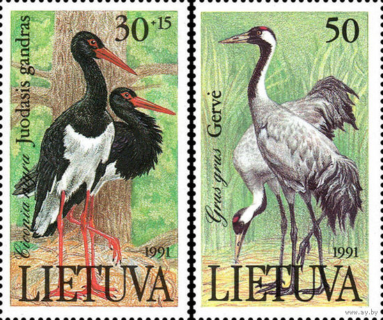 Птицы из Красной книги Литва 1991 год серия из 2-х марок