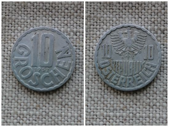 Австрия  10 грошей 1957
