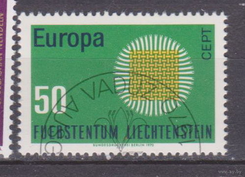 Евросепт Марки Европы Лихтенштейн 1970 год Лот 55  ПОЛНАЯ СЕРИЯ