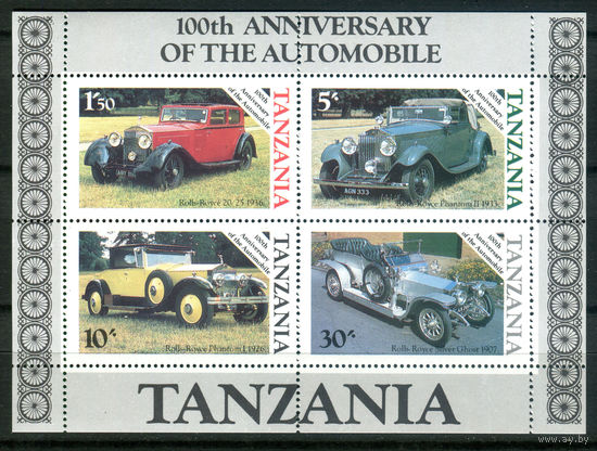 Танзания - 1986г. - Автомобили - полная серия, MNH [Mi bl. 53] - 1 блок