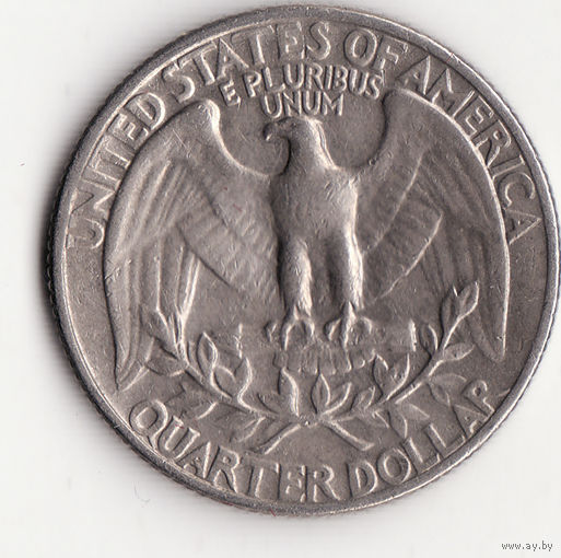 25 центов 1967 год