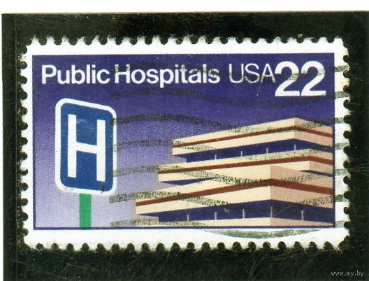 США.Ми-1797. Общественные больницы.1986.