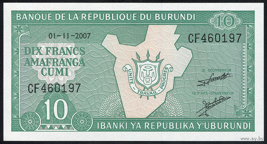 BURUNDI/Брунди_10 Franks_01.11.2007_Pick#33.e_UNC
