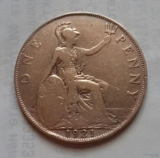 1 пенни, Великобритания 1921 г., Георг V