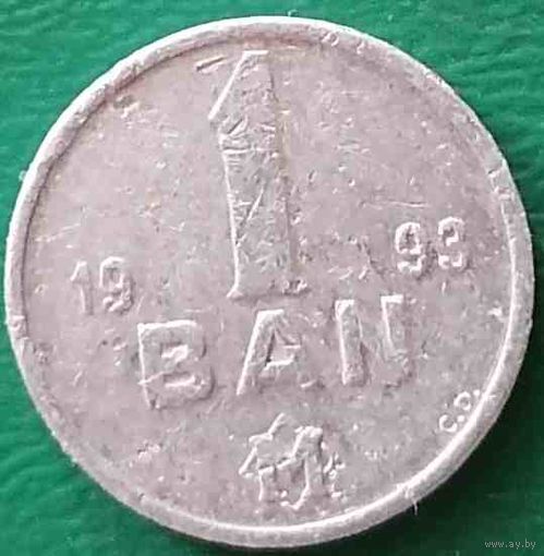 Молдова 1 бан 1993