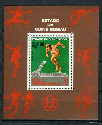 Гвинея-Бисау - 1976 - Летние олимпийские игры - [Mi. bl. 48A] - 1 блок. MNH.  (Лот 192AK)