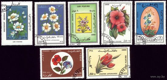 7 марок 1988 год Афганистан Флора 1572-1578