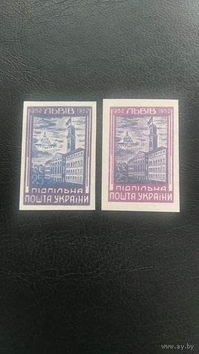 Марки подпольная почта Украины