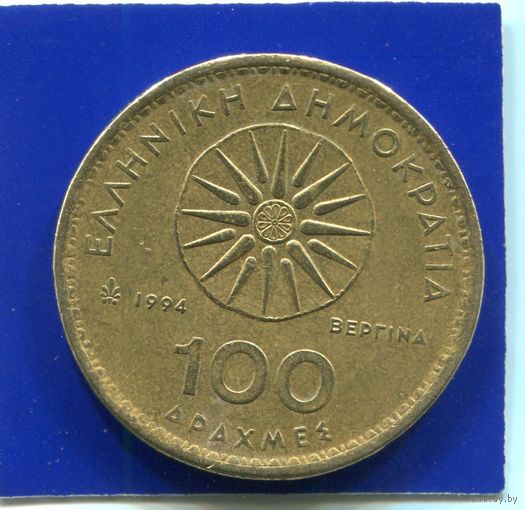Греция 100 драхм 1994