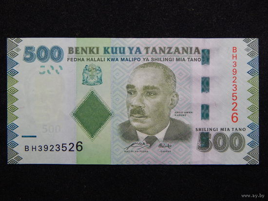 Танзания 500 шиллингов 2010г UNC