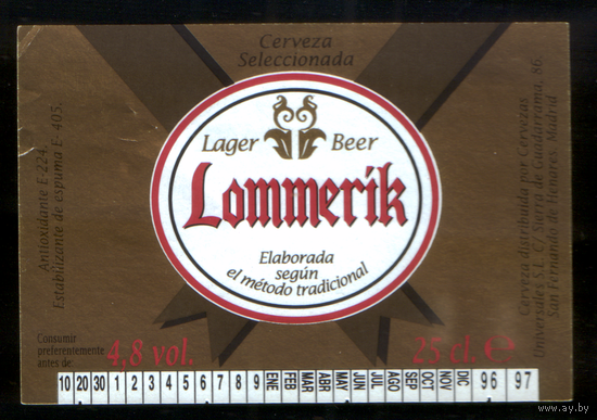 Этикетка пива Lommerik (Испания) Ф146